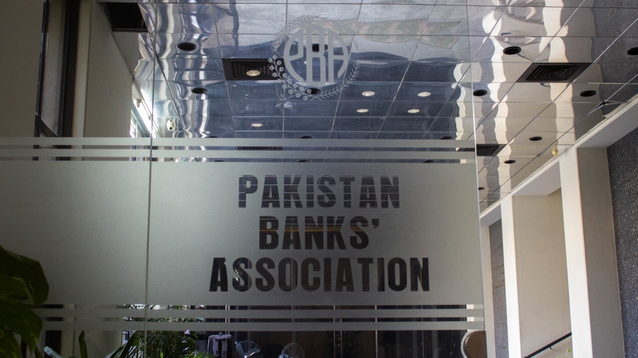 Pakistan Banks Association Supporting Facilitating Regulating