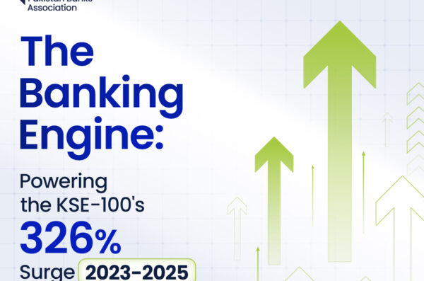 The-Banking-Engine-Carousel-R1-copy.jpg