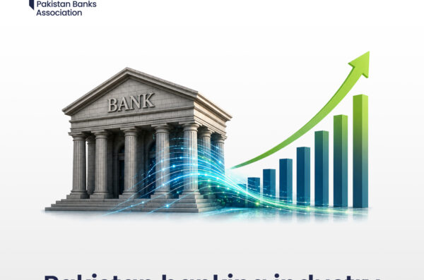 Pakistan Banking Industry - Thumbnail.jpg